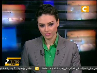 الجيش الثاني ينظم مؤتمرا لتنسيق العملية الانتخابية