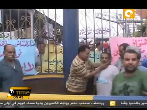 اعتصام العاملين بمصر للبترول للمطالبة بزيادة مالية