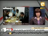 أبو الفتوح  يحصل على أعلى الصوات بمطروح#May25