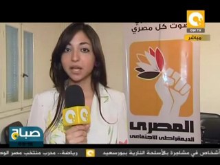 صباح ON: وثيقة العهد لمحاولة إيجاد تسوية ترضي الجميع