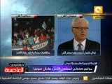 مؤتمر صحفي حول إجتماع الأمم المتحدة بشأن سوريا