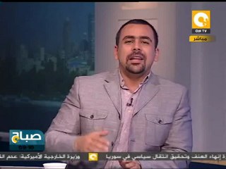 صباح ON: استعدات تصويت المصريين بالخارج في الإعادة