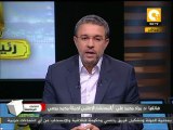 رئيس مصر: مبادرة د. عبدالمنعم أبو الفتوح لحل الأزمة