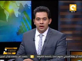 أهالي الشهداء : حكم مبارك نكسة جديدة للشعب المصري