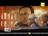 محاكمة القرن: مبارك والعادلي..قراءة في الحالة النفسية