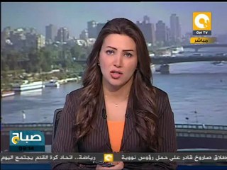 صباح ON: العراق .. تفجيرات لا تنقطع