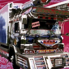 GO!GO!7188 - Rock