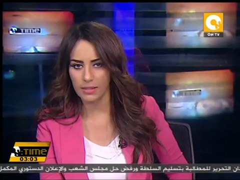 تواصل التظاهرات في التحرير لرفض الإعلان الدستوري