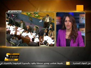 شهادات البلتاجي وحجازي وعكاشة في موقعة الجمل غداً