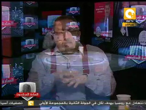 السادة المرشحون: فوبيا التيار الإسلامي