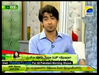 Utho Jago Pakistan - 27th July 2012 - Part 1/4