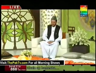 Jago Pakistan Jago By Hum TV - 27th July 2012 [Ramadan Special] - Part 2