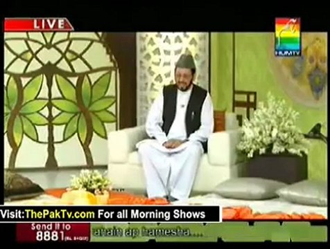 Jago Pakistan Jago By Hum TV - 27th July 2012 [Ramadan Special] - Part 2
