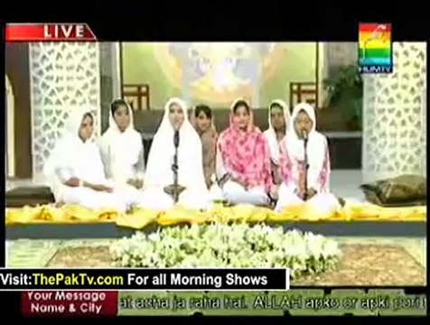 Jago Pakistan Jago By Hum TV - 27th July 2012 [Ramadan Special] - Part 1