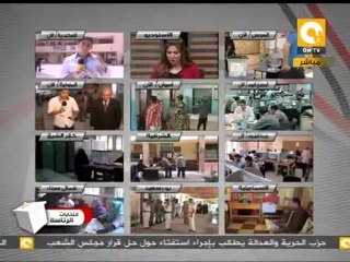 إنتشار لافتات مرسي بمنطقة العوايد بالأسكندرية #June17