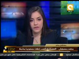 المجلس العسكري يصدر إعلان دستوري مكمل