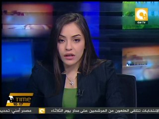 ضبط 35 شاب أثناء محاولتهم الهجرة بطريقة غير شرعيه