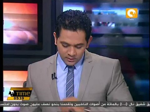 محافظ المنوفية يتفقد طريق شبين الكوم تمهيداً لإفتتاحه