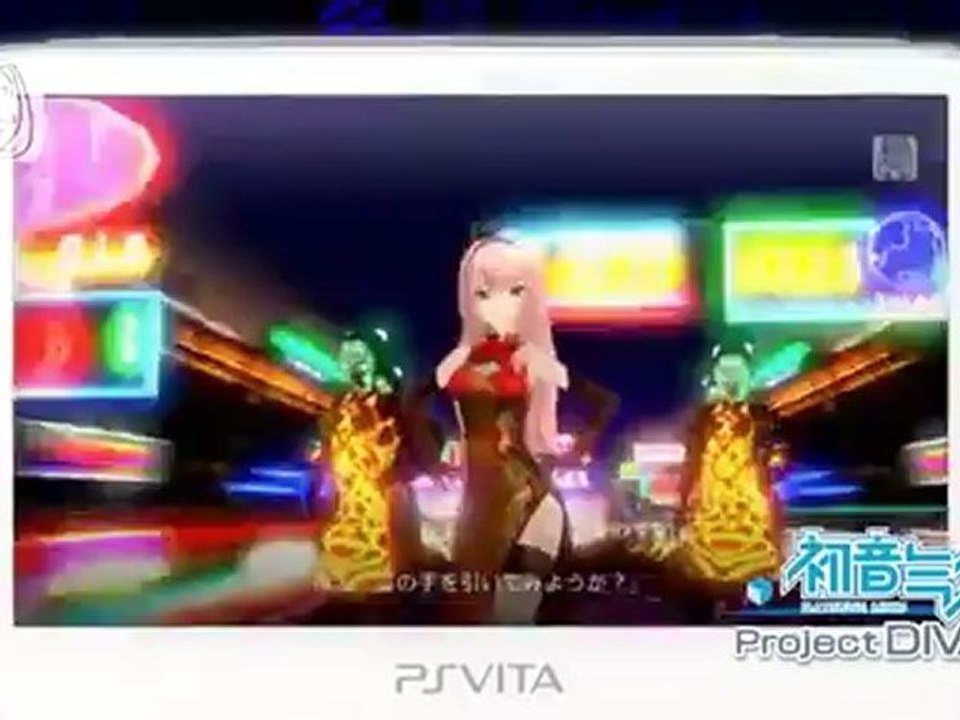 Hatsune Miku Project Diva F- PS Vita - Trailer Juillet 2012