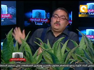 السادة المرشحون: ثورة الصبار .. كثير من الشوك والصبر