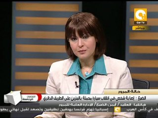 إنقلاب سيارة محملة بالبنزين علي الطريق الدائري