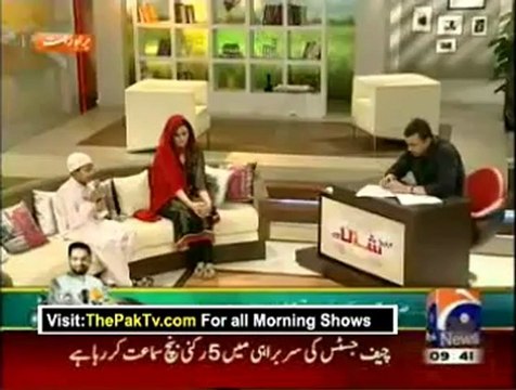 Geo Shaan Say By Geo News - 27th July 2012 - Part 2