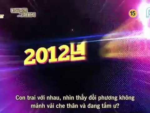 [Vietsub] 120725 To The Beautiful You 2nd Trailer [S-Planet & PFG]