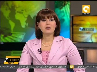 الكاف يطلب تأمين مباراتي الأهلي مع مازيمبي والزمالك