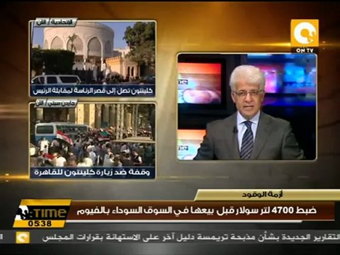 ضبط 4700 لتر سولار قبل بيعها في السوق السوداء