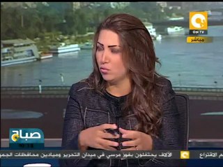 قراءة في صحافة الإثنين ٢٥ يونيو ٢٠١٢