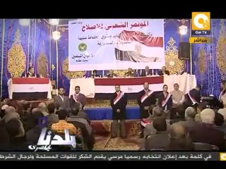 بلدنا: ردود الأفعال العالمية على فوز مرسي بالرئاسة