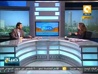 صباح ON: جولة في عناوين صحافة الثلاثاء 26 يونيو 2012