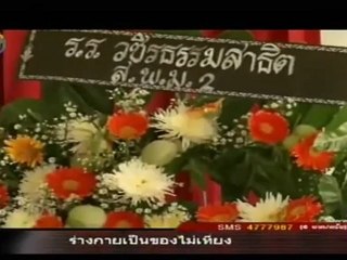 RJ26-Jul-2012_1