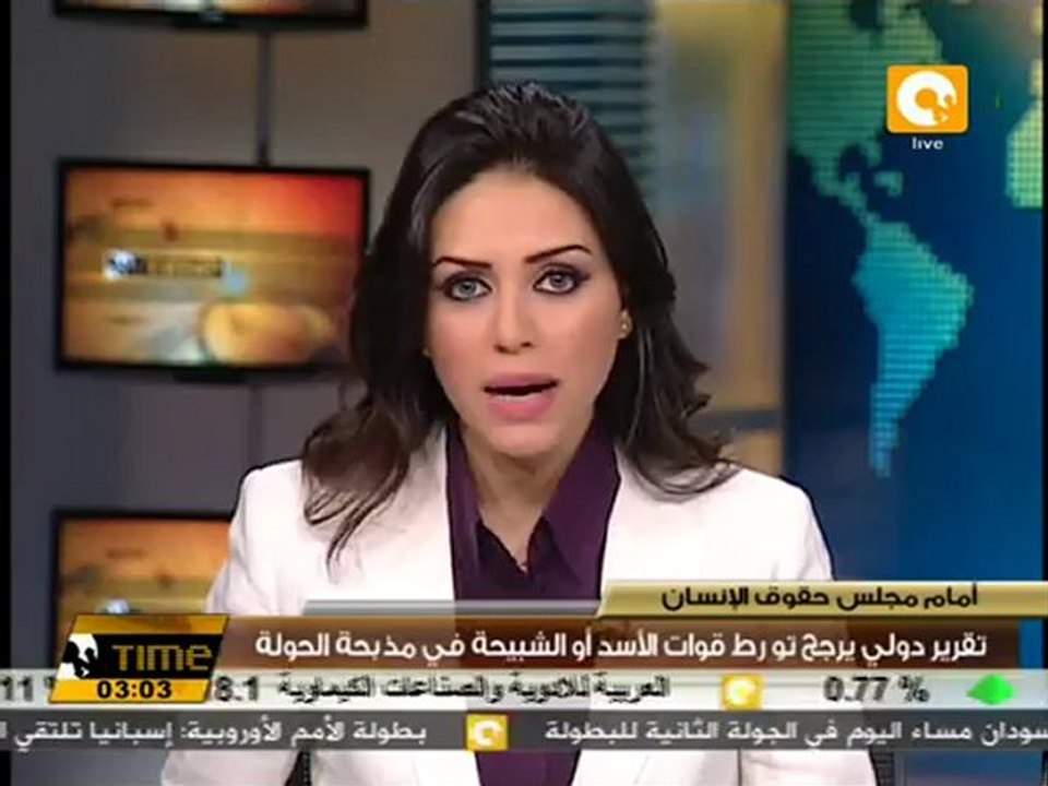 تقرير دولي يرجح تورط قوات الأسد في مذبحة الحولة