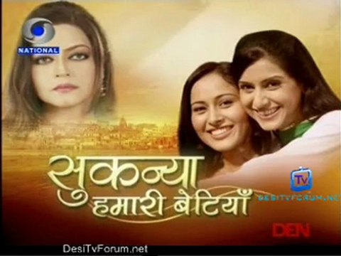 Sukanya Hamari Betiyan 27th July 2012 Video Watch Online Pt1
