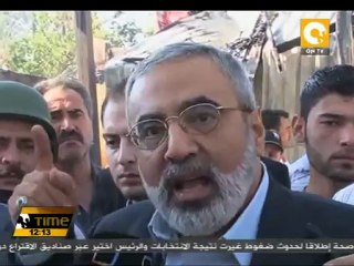 البيت الأبيض يدين حادث إقتحام قناة التلفزيون السورية