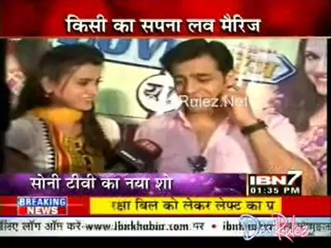 Serial Jaisa Koi Nahin 27th July 2012pt1