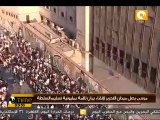 عزف السلام الوطني من قلب ميدان التحرير