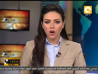 الجيش يسلم السلطة للرئيس المنتخب