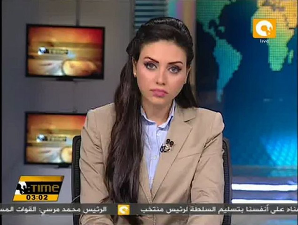 مصر توقع إتفاق بمليار دولار مع البنك الإسلامي ل...