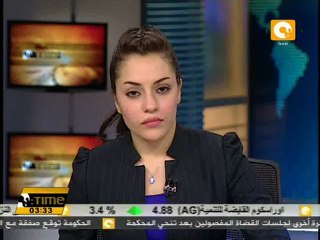 رئيس رواندا يدعو لإحترام الكرامة بمناسبة الإستقلال