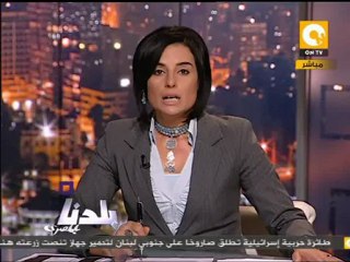 بلدنا بالمصري: الرئيس مرسي يجتمع بالمحافظين والجنزوري