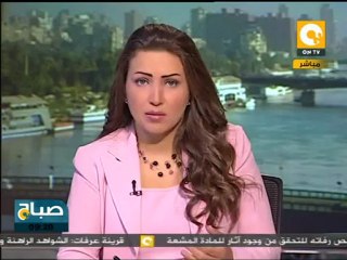 صباح ON: ردود الأفعال حول قرار زيادة المعاشات