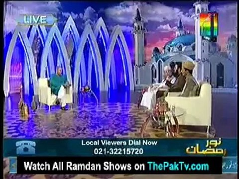 Noor e Ramzan Hum Ke Saath By Hum TV - 24th July 2012- Part 2