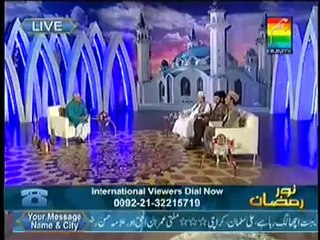 Noor e Ramzan Hum Ke Saath By Hum TV - 24th July 2012- Part 3