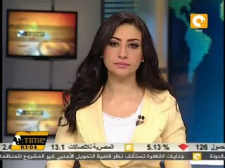 جنايات القاهرة تستأنف اليوم محاكمة قناص العيون