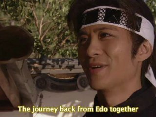 [Love Song] Byakkotai Part 2_clip2