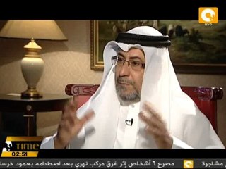 لقاء مع وزير الدولة للشئون الخارجية بدولة البحرين