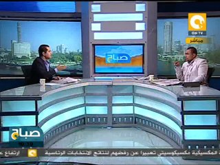 قراءة في صحافة الأحد ٨ يوليو ٢٠١٢