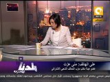بلدنا بالمصري: لا حل إلا إعادة هيكلة وزارة الداخلية
